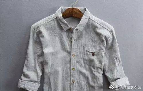 這些衣物存在健康隱患，為了家庭幸福請及時處理